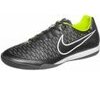 Nike Magista Onda