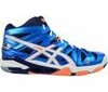 Asics Gel Sensei 5
