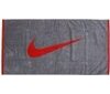 Nike Sport Towel