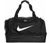 Nike Club Team Medium Hardcase