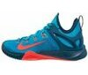 Nike Performance Zoom Hyperrev