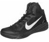 Nike Performance Hyperdunk